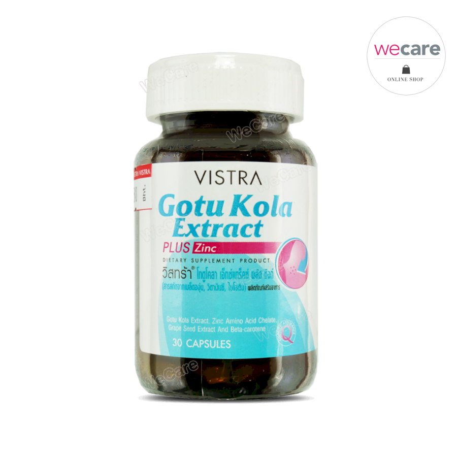 ภาพสินค้าVistra Gotu Kola Extract Plus Zinc 30 Tablets วิสทร้า โกตู พลัส ซิงค์ 30 เม็ด จากร้าน wecareshop บน Shopee ภาพที่ 1