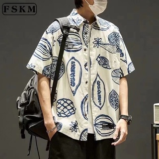 ภาพหน้าปกสินค้าเสื้อเชิ้ตแขนสั้นลําลอง ขนาดใหญ่ พิมพ์ลายดอกไม้ แฟชั่นฤดูร้อน สไตล์ญี่ปุ่น สําหรับผู้ชาย ที่เกี่ยวข้อง