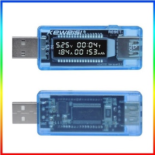 เครื่องทดสอบความจุแรงดันไฟฟ้า USB วัดโวลต์สูงสุด 30V KWS-V20 หน้าจอแสดงตัวเลข