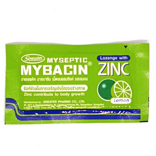 [EXP.04/2025] Mybacin Zinc มายบาซิน ซิงค์ รสมะนาว ซอง 10 เม็ด Throat ยาอมบรรเทาอาการระคายคอ