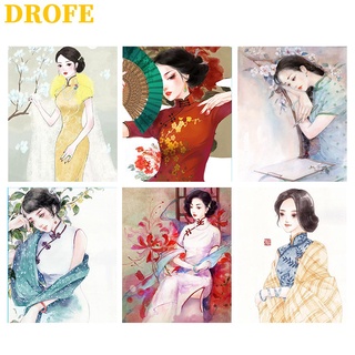 Drofe 【40X50 ซม.】ภาพวาดจิตรกรรมตัวเลขโบราณคุณภาพสูงสําหรับตกแต่งบ้าน