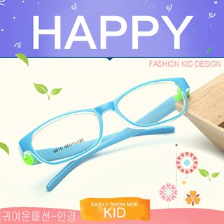 KOREA แว่นตาแฟชั่นเด็ก แว่นตาเด็ก รุ่น 8815 C-6 สีฟ้าขาฟ้าข้อเขียว ขาข้อต่อที่ยืดหยุ่นได้สูง (สำหรับตัดเลนส์)