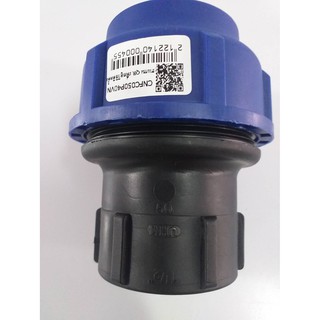 อุปกรณ์ข้อต่อแบบสวมอัด ( Compression Fitting) ข้อต่อตรงเกลียวใน 20mm25mm32mm