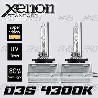 หลอดไฟหน้า ซีนอน ขั๊ว D3S HID Xenon 4300K 35W 1 คู่