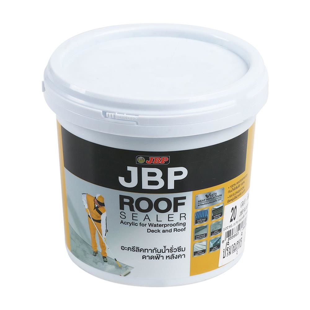 สีเทา-อะคริลิคทากันนํ้ารั่วซึม-jbp-roof-sealer-1-กก-สีเทา-สำหรับทาเคลือบผิวคอนกรีต-ยืดหยุ่นสูง-500-กันน้ำได้-100