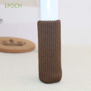 Epoch ถุงเท้าหนาป้องกันขาโต๊ะเก้าอี้เฟอร์นิเจอร์ Pure Color / หลากสี