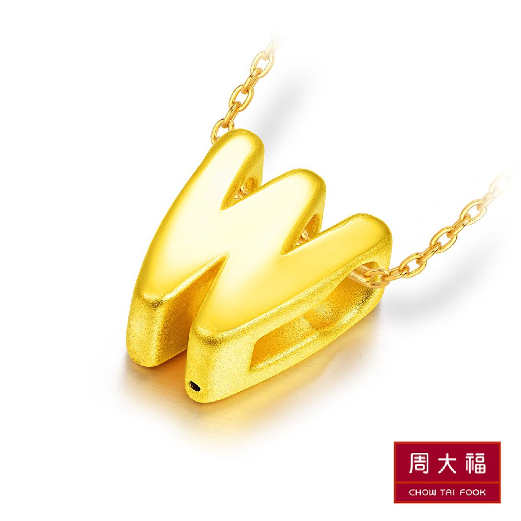 chow-tai-fook-จี้ตัวอักษร-w-ทองคำ-999-9-cm-16241