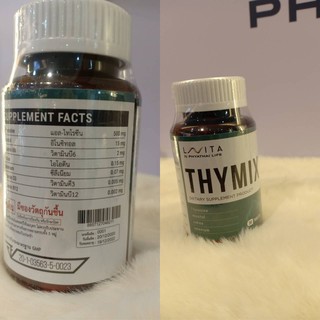 ภาพขนาดย่อของภาพหน้าปกสินค้าLAVITA THYMIX Vitamin วิตามินจากโรงพยาบาลพญาไท แอล-ไทโรซีน(L-Tyrosine) อิโนซิทอล(Inositol) ไอโอดีน(Iodine) (Selenium) จากร้าน bsweethoney บน Shopee ภาพที่ 2