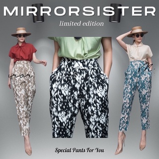 Code : 10917.1 กางเกงทรงสวย กางเกงพรางหุ่น งานป้าย Mirrorsister