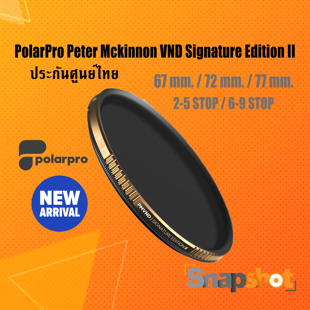 ภาพหน้าปกสินค้า(รุ่นใหม่) PolarPro Peter Mckinnon VND Signature Edition II ประกันศูนย์ไทย snapshot snapshotshop จากร้าน snapshotshop บน Shopee