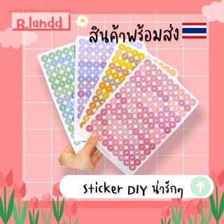 ภาพขนาดย่อของสินค้าB.landd Sticker สติ๊กเกอร์ ตัวอักษรภาษาอังกฤษ ตกแต่ง iphone, ipad DIY ด้วยตัวเอง