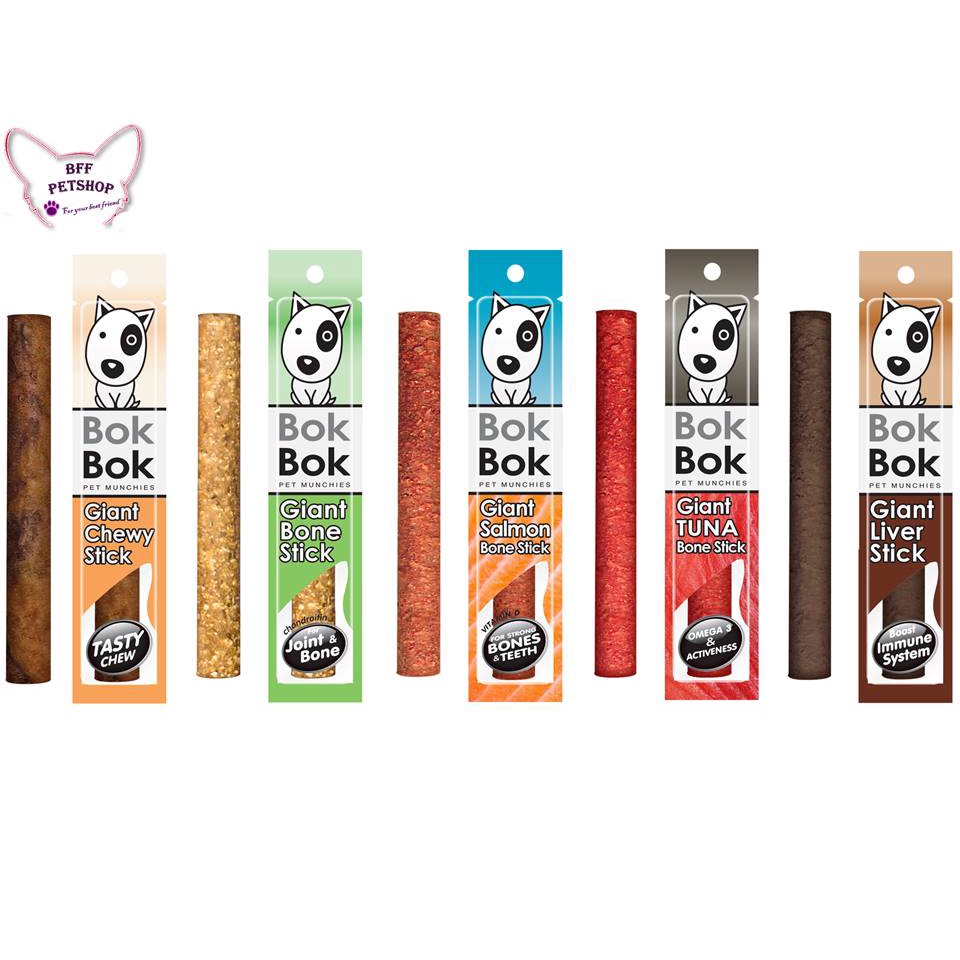 ขนมสุนัข-bokbok-giant-bone-stick-สติ๊กแท่งสำหรับสุนัขทำจากเนื้อปลาผสมกระดูกปลา