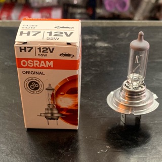 หลอดไฟหน้า HALOGEN Osram H 7 12v 55w