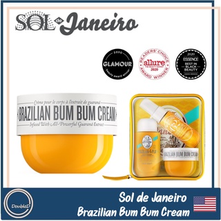 [พร้อมส่ง/ของแท้] Sol de Janeiro Brazilian Bum Bum Cream 75ml/240ml ครีมลดเซลลูไลท์/ Bum Bum Jet Set