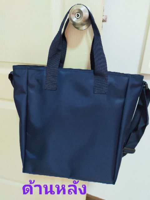 Bossini 2 pocket tote bag sale