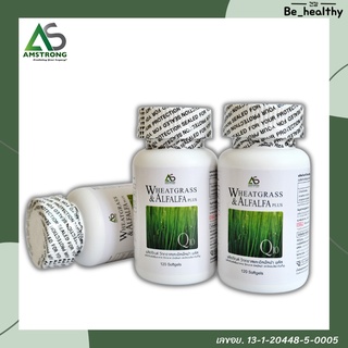 Wheatgrass & Alfalfa Plus  ผลิตภัณฑ์อาหารเสริมแอมสตรอง วีทกราส อัลฟัลฟ่า พลัส ผักเม็ด สูตรดั้งเดิม (3 กระปุก)