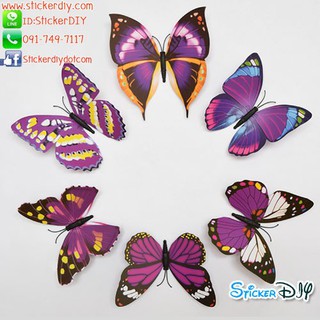 PVC Wall sticker สติ๊กเกอร์ติดผนัง 3D butterfly สไตล์E (กว้างfree.xสูงfree.)