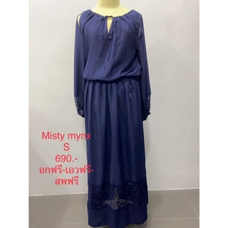 เดรสยาว สีน้ำเงิน เอวยางยืด  MISTY MYNX SIZE S #MYX014