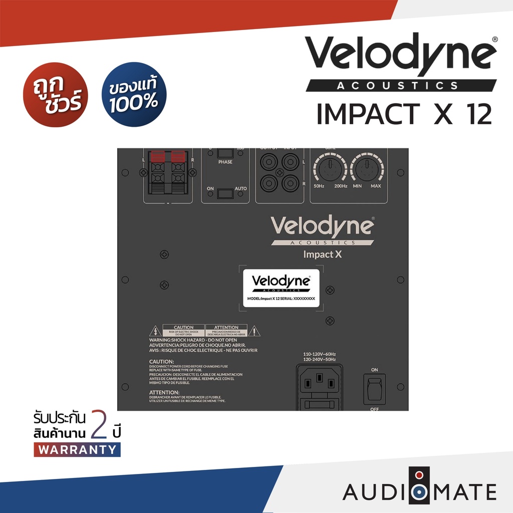 velodyne-acoustic-impact-x12-12-300w-ซัฟวูฟเฟอร์-velodyne-impact-x-12-รับประกัน-2-ปี-โดย-inventive-av-audiomate