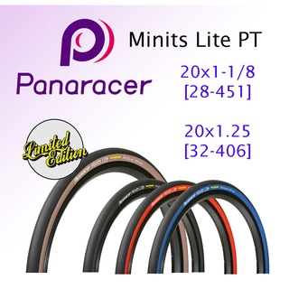 ยางจักยาน PANARACER MINITS LITE 20x1-1/8  / 20x1.25 ขอบพับ