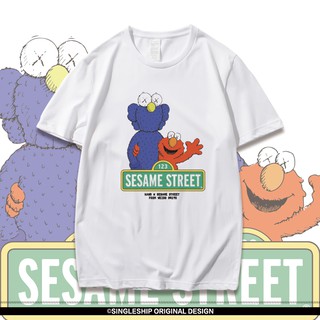 เสื้อยืดแขนสั้น พิมพ์ลาย Sesame Street Amo สําหรับผู้ชาย fire88
