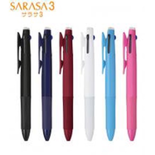 Zebra SARASA 3 ปากกา 3 ระบบ ขนาด 0.5 mm. นำเข้าจากญี่ปุ่น (J3J2)