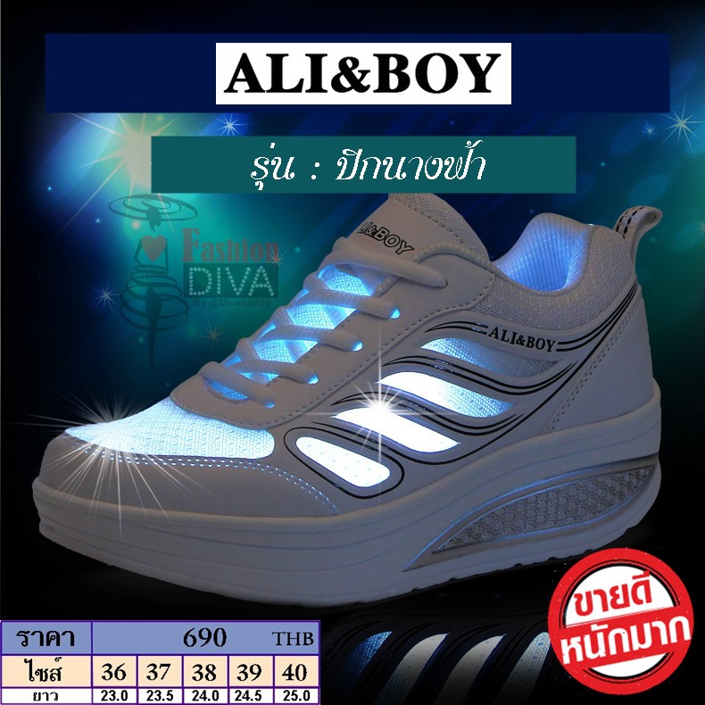 ali-amp-boy-แบรนด์นำเข้ารองเท้าสปอร์ตผู้หญิง-กันลื่น-fitness-ใส่นุ่ม-เบา-สบายมาก-รุ่นปีกนางฟ้า-สีขาว-สีดำล้วน