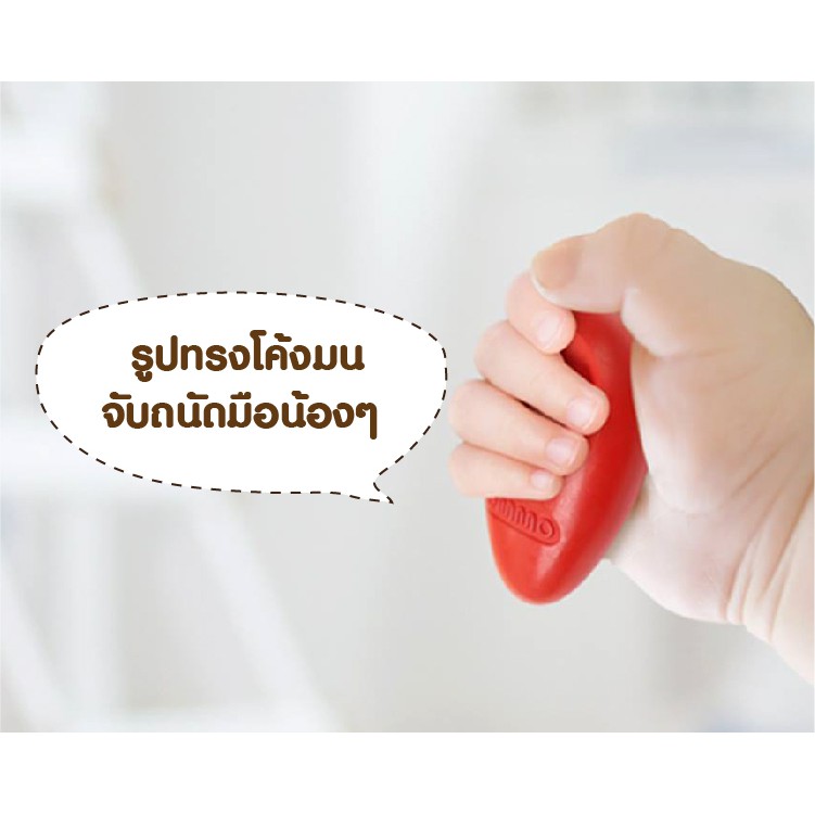 ommo-สีเทียนปลอดสารพิษ-baby-crayons-color-set-ของเล่นสำหรับเด็ก-ใช้วาดรูปสร้างจินตนาการ-สามารถเล่นได้ตั้งแต่-1-ขวบขึ้นไป