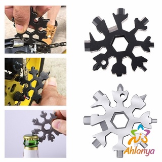 Ahlanya การ์ดเครื่องมือเกล็ดหิมะ ประแจ แบบพกพา **ทรงหิมะ** ประแจแปดเหลี่ยม Snow Wrench