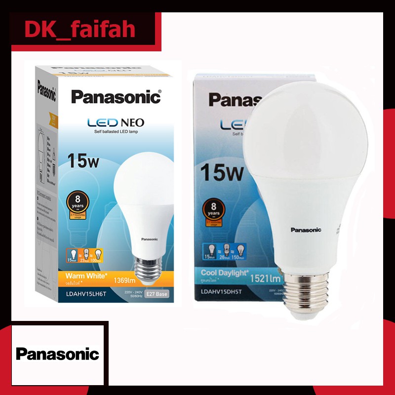 ส่งด่วน-หลอดไฟ-panasonic-led-neo-15w