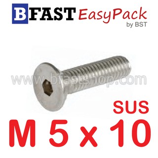 สกรูหัวจมเตเปอร์สแตนเลส SUS M 5 x 10 ถึง 40