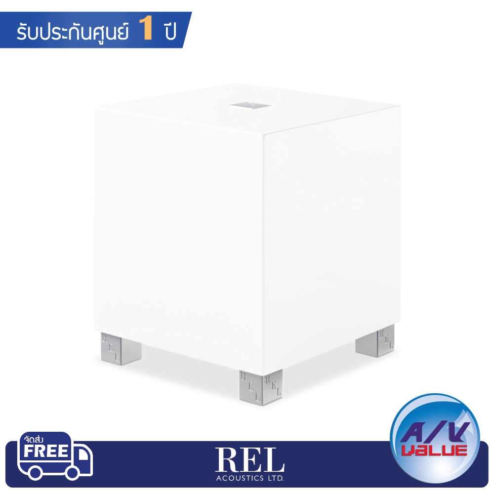 rel-acoustics-t5i-subwoofer-speaker-white-ผ่อนชำระ-0