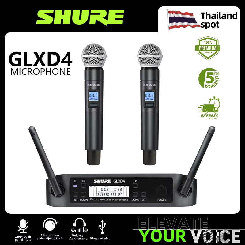 ภาพหน้าปกสินค้า(จัดส่งจากประเทศไทย)SHURE GLXD4 มโครโฟนคู่ไร้สายเสียงดี wireless microphone UHF ไมค์ลอยคู่ ประสิทธิภาพงานแต่งงานระดับมื