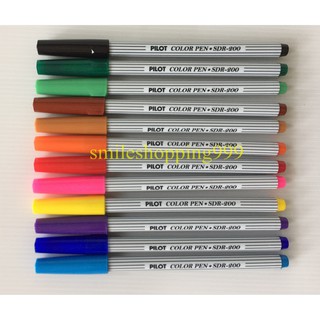 ภาพหน้าปกสินค้าปากกาเมจิก (ขาย 1 ด้าม) ปากกาเมจิค ปากกาสีน้ำ PILOT ไพล๊อต รุ่น SDR-200 ปากกา สีสัน สวยสดใส มีให้เลือกหลายสี น่าใช้มาก ที่เกี่ยวข้อง