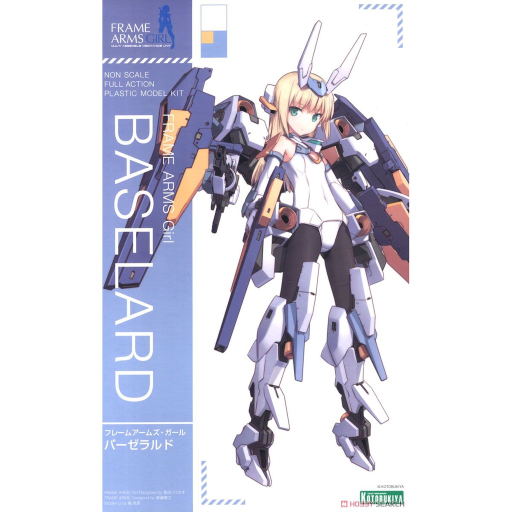Kotobukiya Frame Arms Girl Baselard 4934054107810 (Plastic Model