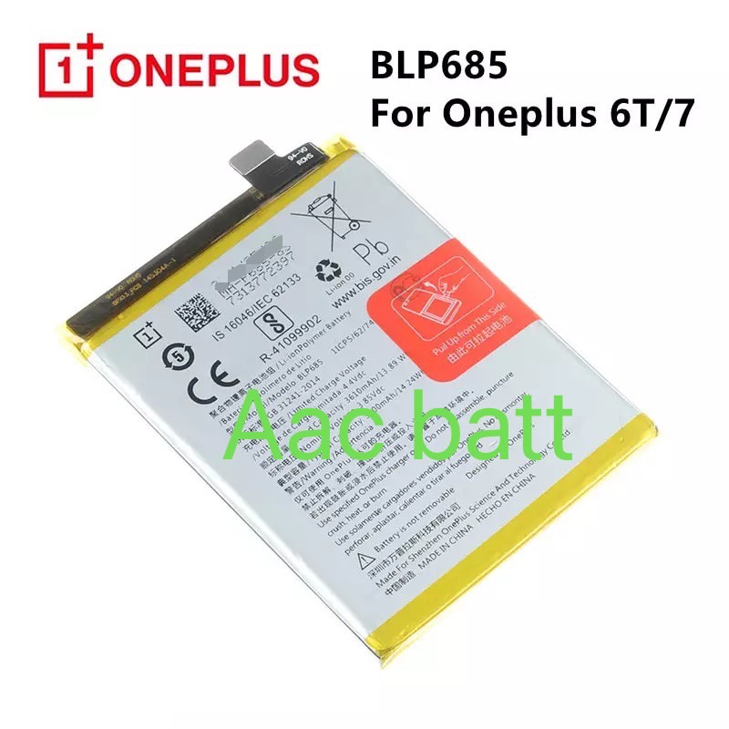 แบตเตอรี่-oneplus-6t-blp685-4500mah-ส่งจาก-กทม