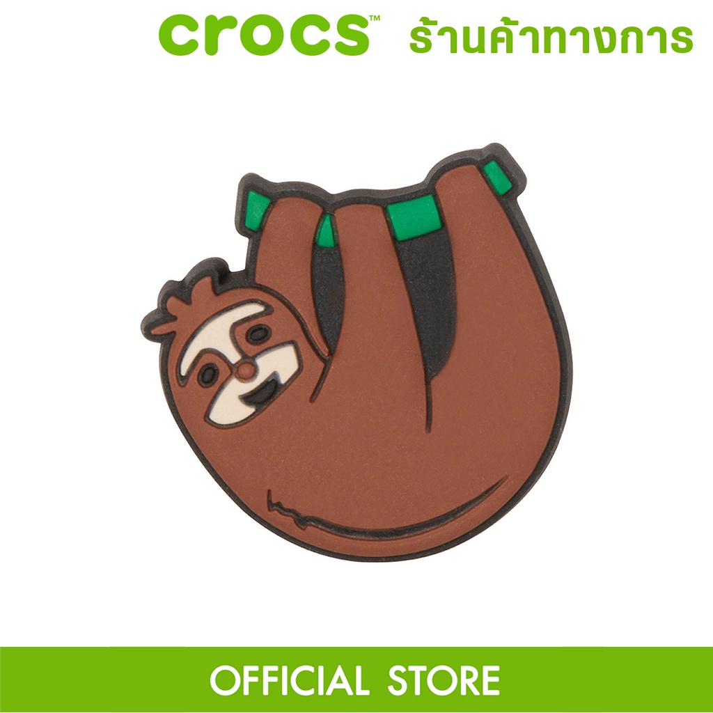 crocs-jibbitz-sloth-ตัวติดรองเท้า