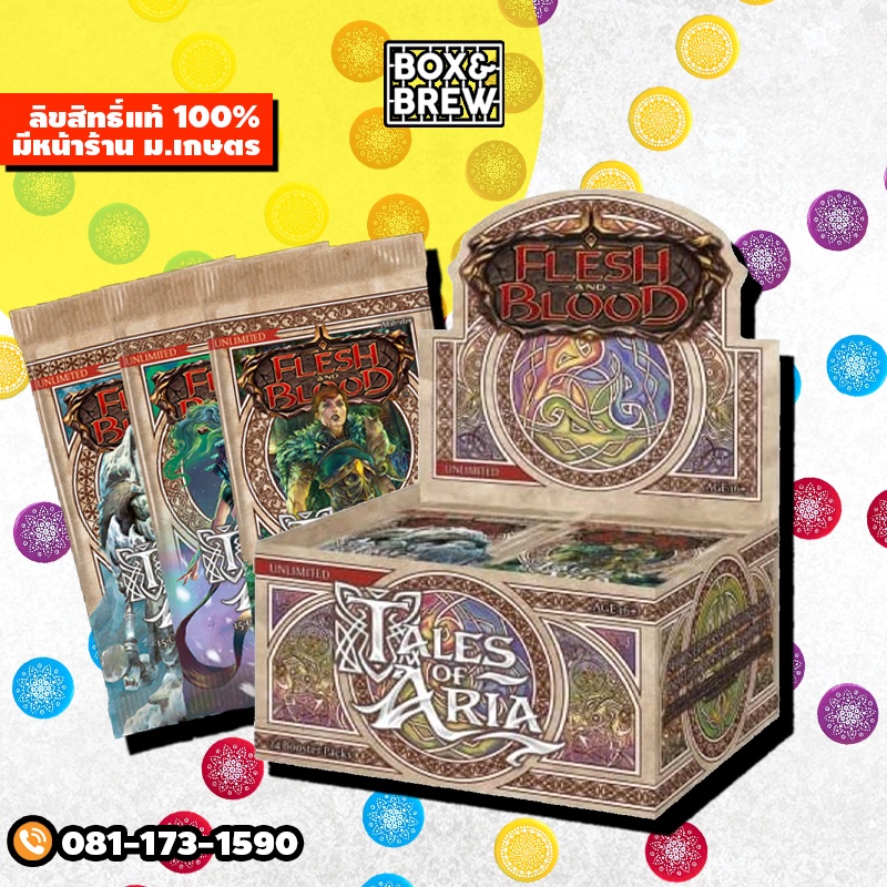 flesh-amp-blood-tcg-tales-of-aria-booster-box-unlimited-edition-card-game-การ์ดเกม