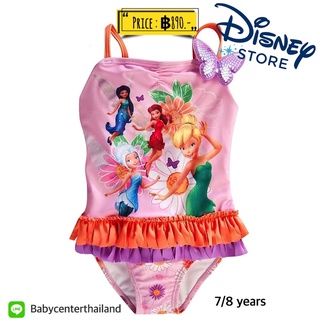 Disney Store Fairies Swimsuit 7/8 years