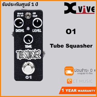 Xvive O1 Tube Squasher