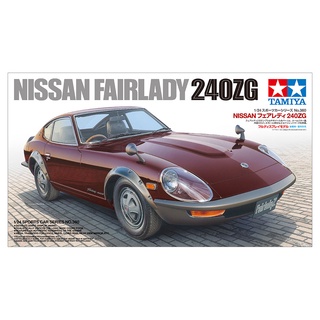 โมเดลประกอบ Tamiya TA24360 1/24  NISSAN FAIRLADY 240ZG