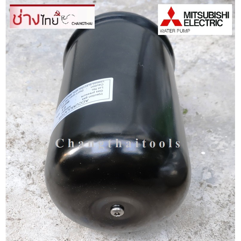 ถังแรงดัน-ไนโตนเจน-ปัั๊ม-mitsubishi-แรงดันคงที่-pressure-tank-accumulator