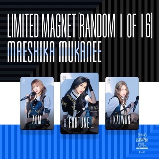 CGM48 magnet ซิง4 แบบไม่แกะ