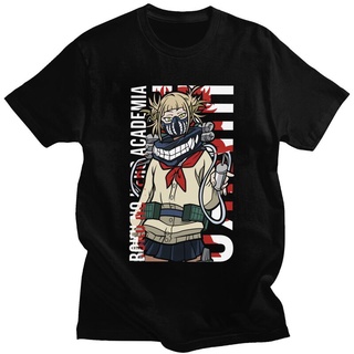 เสื้อยืดวินเทจเสื้อยืดลําลอง แขนสั้น คอกลม ผ้าฝ้าย พิมพ์ลาย Himiko Toga My Hero Academia สําหรับผู้ชาย