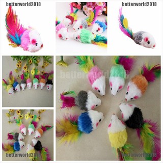 🦄🦄 10Pcs/lot Soft Fleece False Mouse Cat Toys Colorful Feather Funny Playing Toys