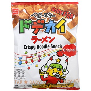 Baby Star Crispy Noodle Snack 75g. เบบี้สตาร์ มาม่ากรอบญี่ปุ่น เส้นใหญ่ 75กรัม.