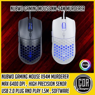 NUBWO รุ่น NM-94m MURDERER SILENT MOUSE เมาส์มาโคร6ปุ่ม ไฟRGB ปรับแต่งได้ (รับประกันศูนย์ 1 ปี)