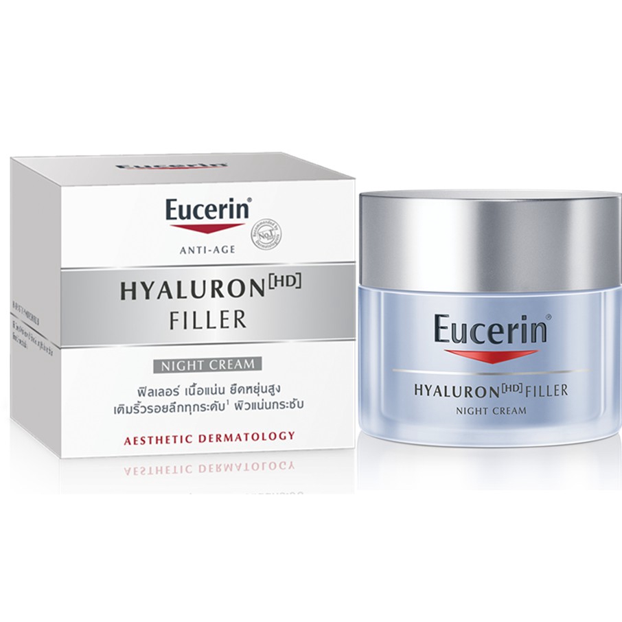 ไม่แท้คืนเงิน-eucerin-hyaluron-hd-filler-night-cream-50-ml