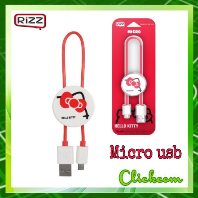 สายชาร์จ-rizz-micro-usb-cable-ลิขสิทธ์แท้-sa-chk005