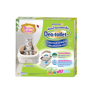ภาพขนาดย่อของภาพหน้าปกสินค้าUnicharm Pet Deo toilet เดโอทอยเล็ท ห้องน้ำแมวลดกลิ่น แบบไม่มีฝาครอบ จากร้าน unicharmpet_official_store บน Shopee